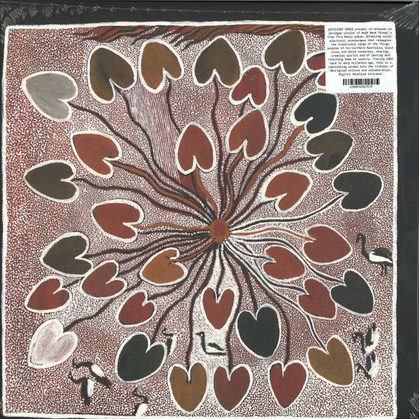 Waak Waak Djungi — Waak Waak Ga Min Min vinyl cover