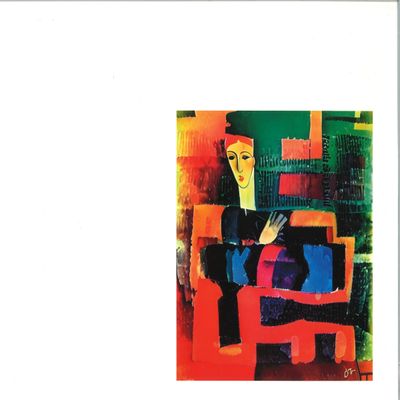 A. Maiah — F(r)icciones LP vinyl cover