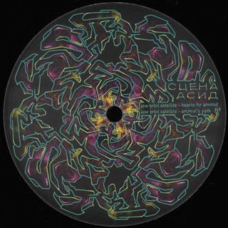 Low Orbit Satellite — Somapolice vinyl cover