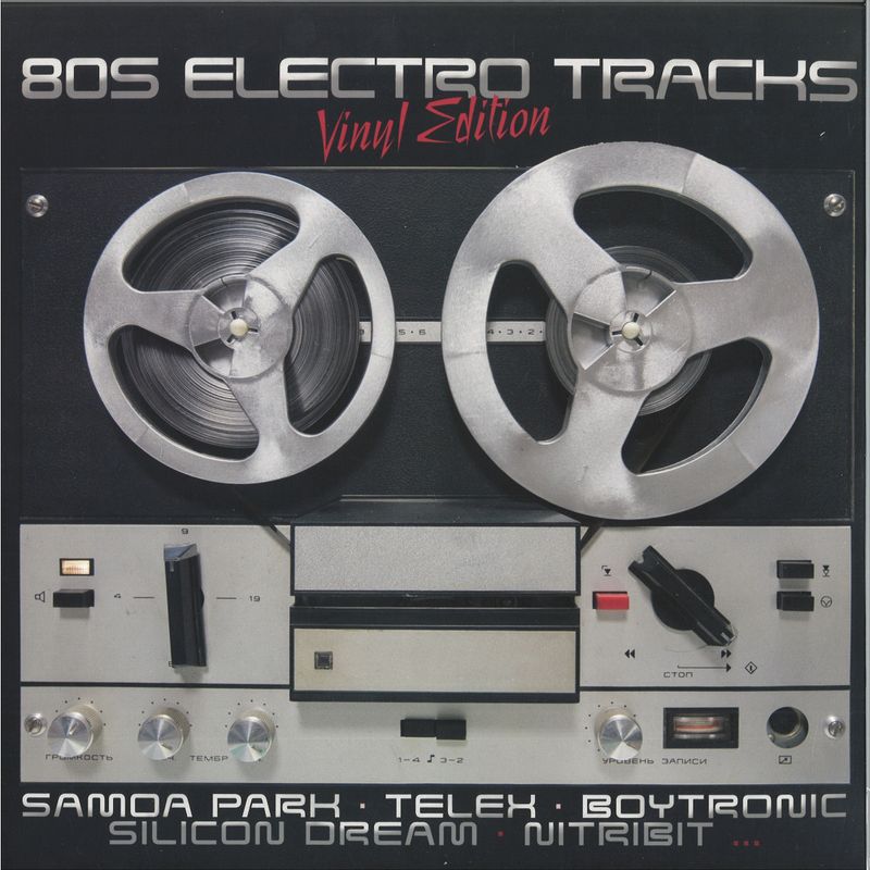 Various — 80s Electro Tracks - Vinyl Edition 1 vinyl cover