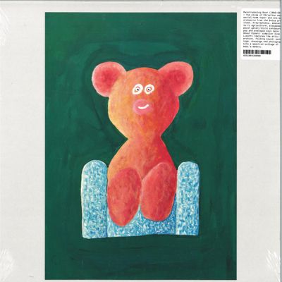 Soar — Soar (LP) vinyl cover