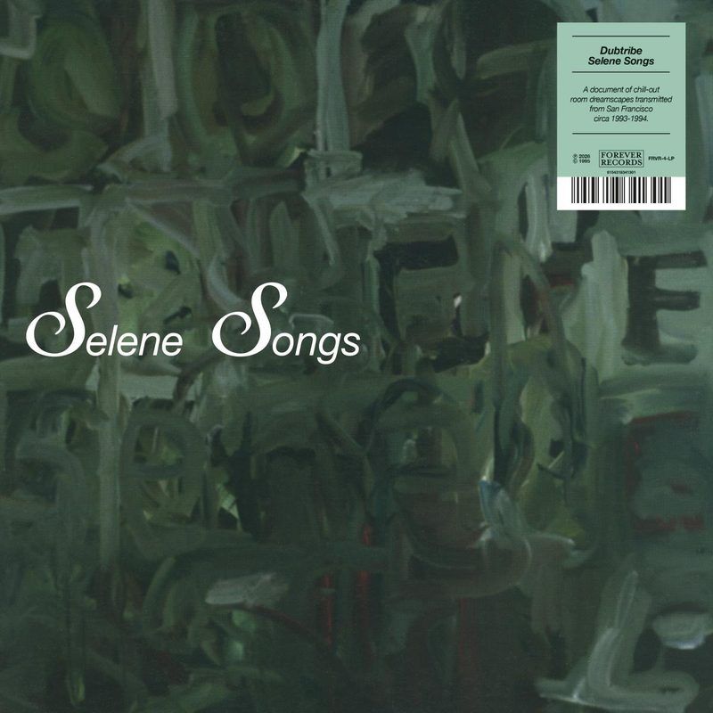 Dubtribe Sound System — Selene Songs (LP 2x12") vinyl cover