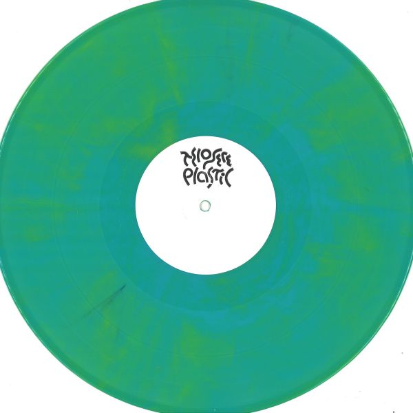 Audio Reflex — Reflex III vinyl cover