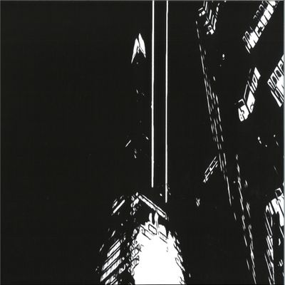 Lolina — UNRECOGNISABLE LP vinyl cover
