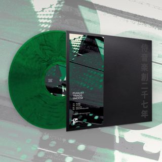 Pugilist — Triads vinyl cover