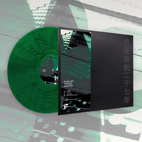 Pugilist — Triads vinyl cover