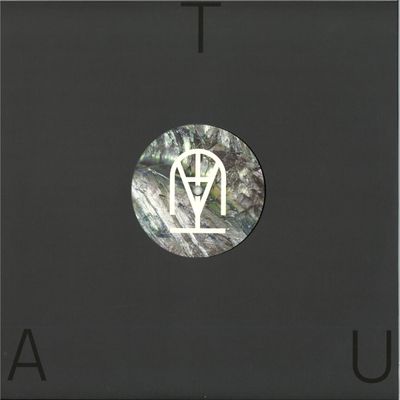 Nandu — Horisont EP vinyl cover