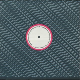 Villalobos — Baby EP vinyl cover