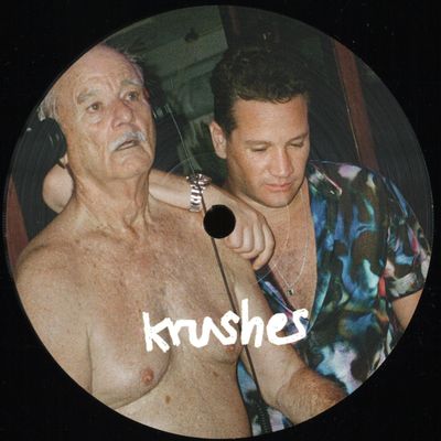 Kaz James — Sun Is Shining vinyl cover