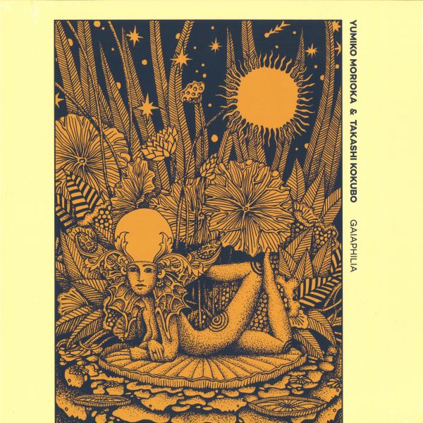 Yumiko Morioka, Takashi Kokubo — Gaiaphilia vinyl cover