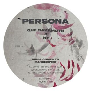 Que Sakamoto, NT — Ninja Comes To Mancheste vinyl cover