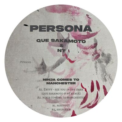 Que Sakamoto, NT — Ninja Comes To Mancheste vinyl cover