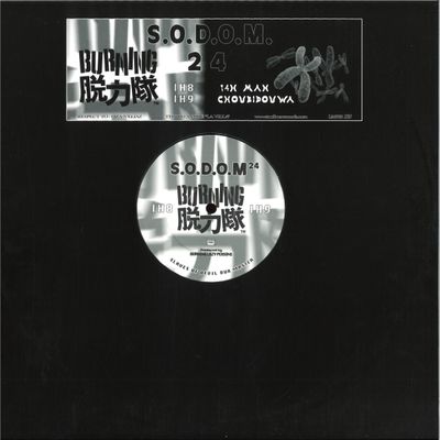 Burning Lazy Person, X.y. — SODOM 24 vinyl cover
