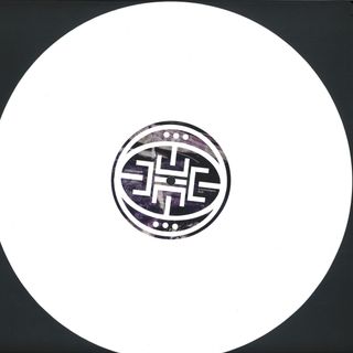 Calagad 13 — BIO-SYNTHETIC COMPENDIUM EP vinyl cover