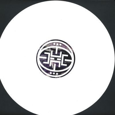 Calagad 13 — BIO-SYNTHETIC COMPENDIUM EP vinyl cover