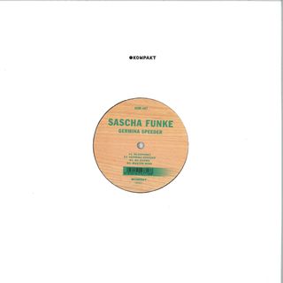 Sascha Funke — Germina Speeder vinyl cover