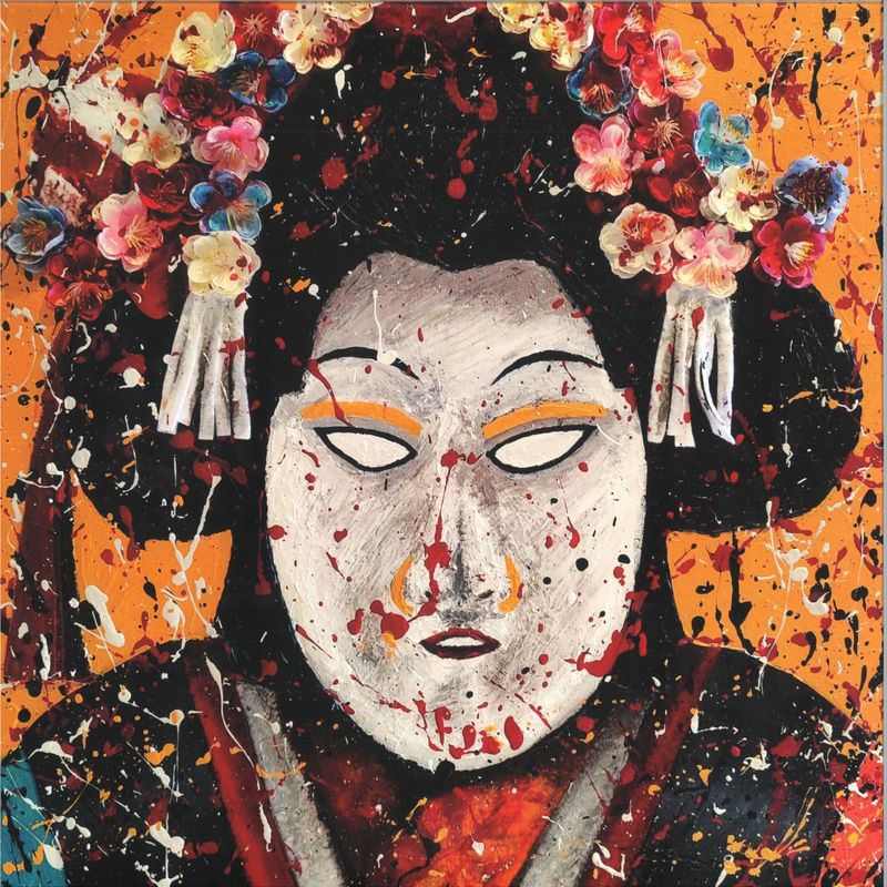 Starving Insect, Miyuki Omura — Ningyō no Hausu EP vinyl cover