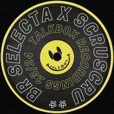 Br Selectra, Scruscru — Get My Gruv vinyl cover