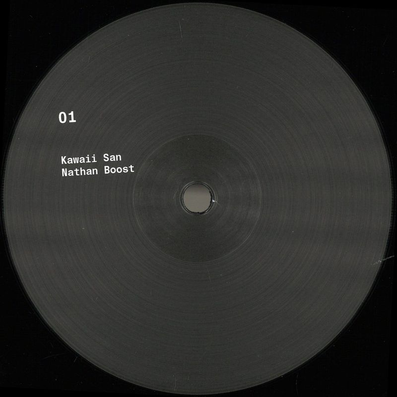 Kawaii San, Nathan Boost — Untitled vinyl cover