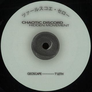 Chaotic Discord