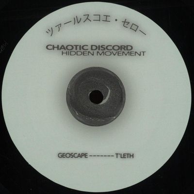 Chaotic Discord — Hidden Movement LP vinyl cover