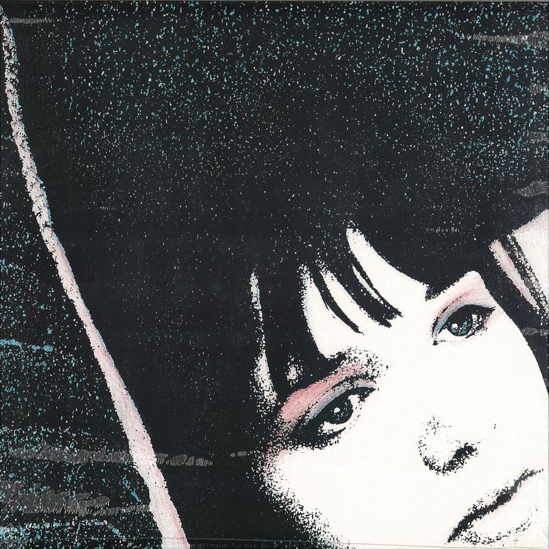 Desire — II vinyl cover