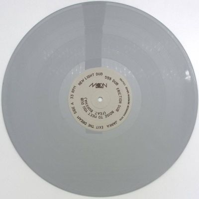 Janka — Exit The Dread LP vinyl cover