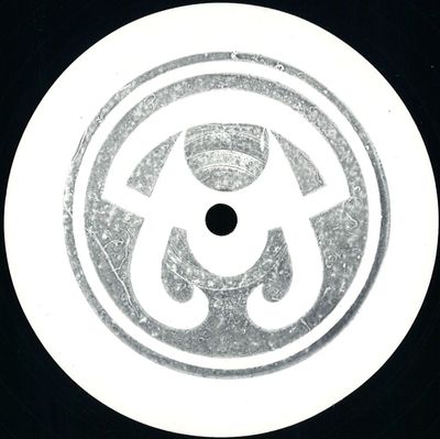 Various — Dm001 vinyl cover