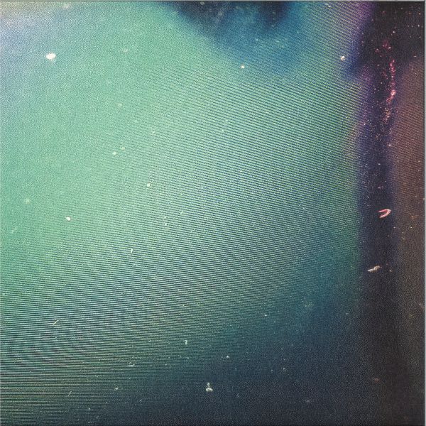 E.R.P. — Rotating Assembly vinyl cover