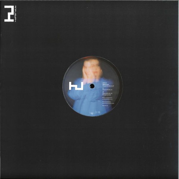 Jessy Lanza — SLAPPED BY MY LIFE vinyl cover