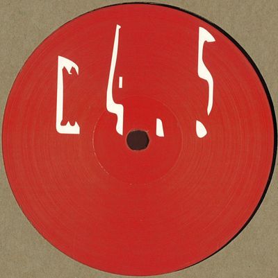 Maurizio — M4.5 vinyl cover