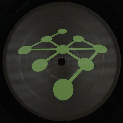 Acerbic — Ready Player One E.P. vinyl cover