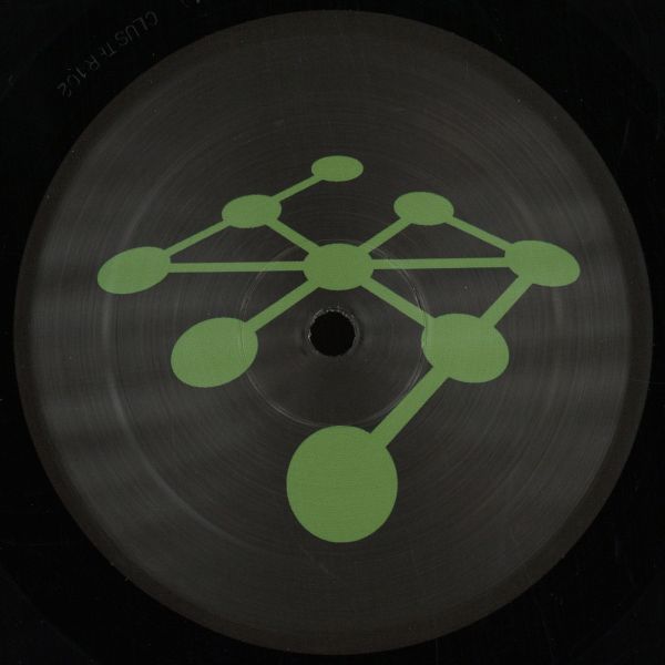 Acerbic — Ready Player One E.P. vinyl cover