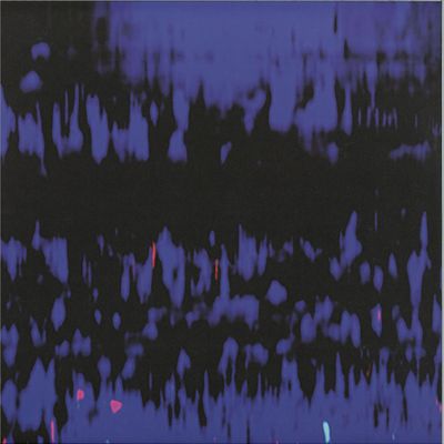Valentino Mora — Biotope (2x12") vinyl cover