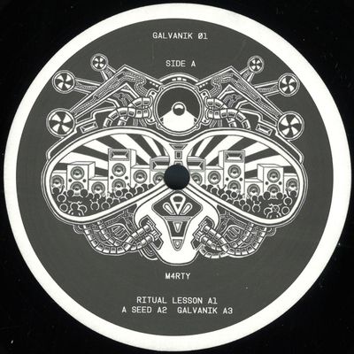 M4Rty Epitom — Acid Fabric vinyl cover