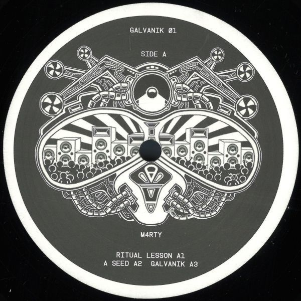 M4Rty Epitom — Acid Fabric vinyl cover
