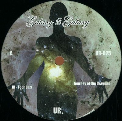 Underground Resistance — Galaxy 2 Galaxy vinyl cover