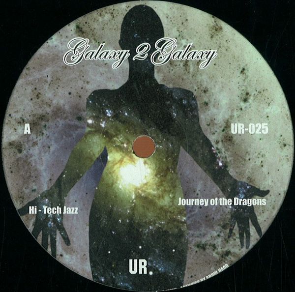 Underground Resistance — Galaxy 2 Galaxy vinyl cover