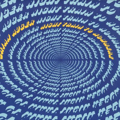 Brian Auger — Night Train To Nowhere vinyl cover