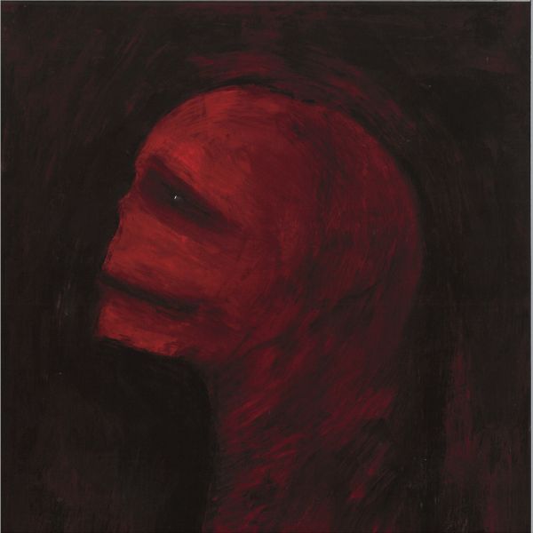 s/h/u/y/a — The Sleeper vinyl cover