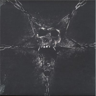 Deformer — Instruments of Torture vinyl cover