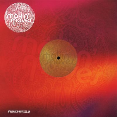 ShezAr — Vibrational Sounds EP vinyl cover