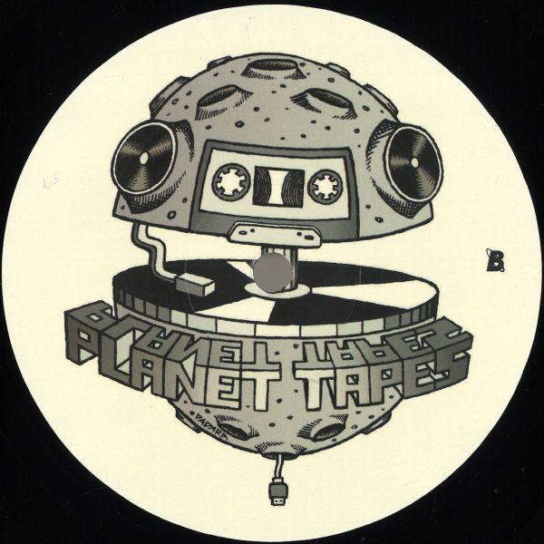 Various — Hypnotic Attraction EP vinyl cover