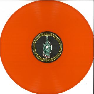 Run The Jewels — RUN THE JEWELS LP vinyl cover