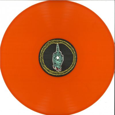 Run The Jewels — RUN THE JEWELS LP vinyl cover
