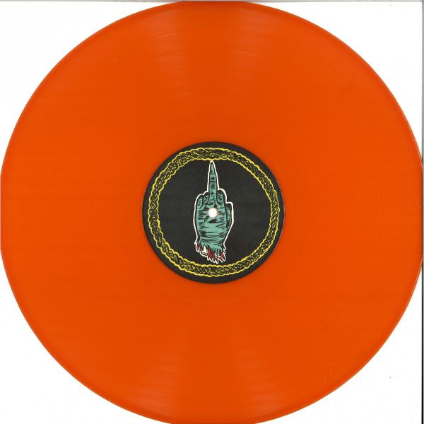 Run The Jewels — RUN THE JEWELS LP vinyl cover