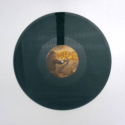 Unknown Artist — Neo Piano EP vinyl cover