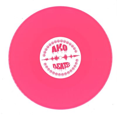 Immortal Minds — No More Mind Games / Lost In Love vinyl cover