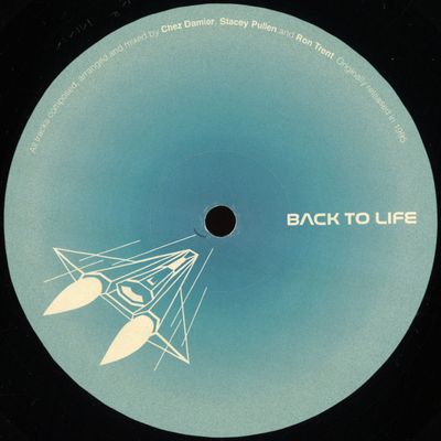 Chez Damier, Stacey Pullen — Forever Monna (2021 edition) vinyl cover