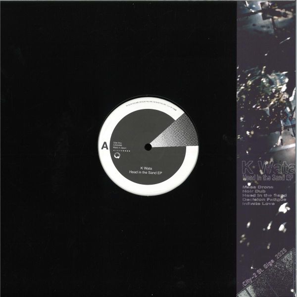 K Wata — Head in the Sand EP vinyl cover